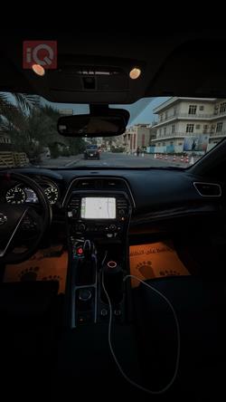 نیسان مەگزیما